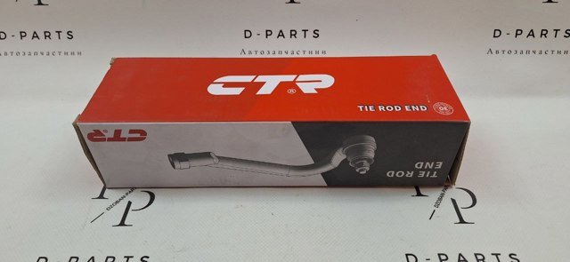 Зовнішній наконечник рульової тяги CEKH45R CTR