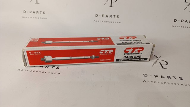 Тяги кермові CRKD9 CTR