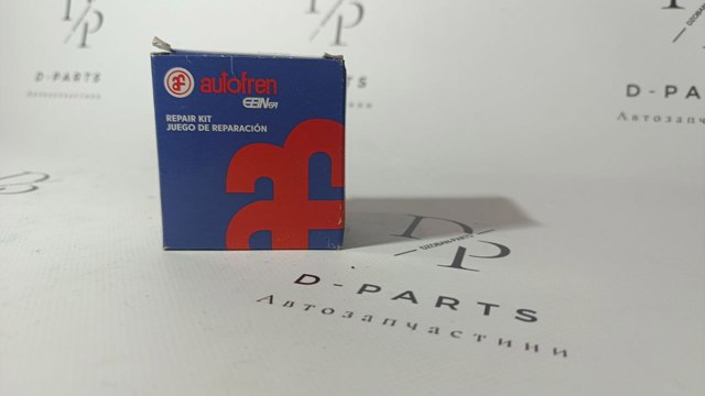 Ремкомплект суппорта гальмівного, переднього D4040 AUTOFREN