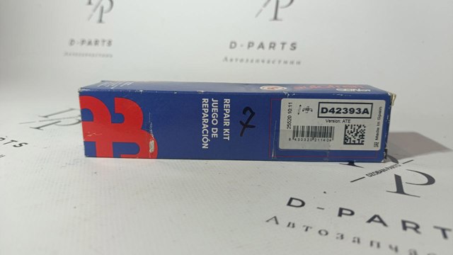 Пружинна засувка супорту D42393A AUTOFREN