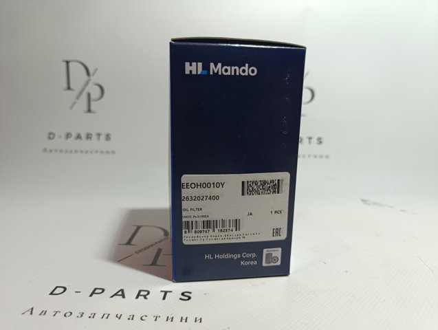 Фільтр відцентровий очищення масла EEOH0010Y MANDO