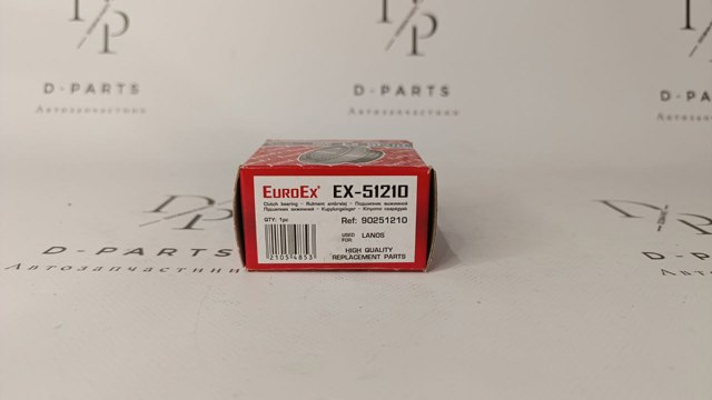 Підшипник ковзання зчеплення EX51210 EUROEX