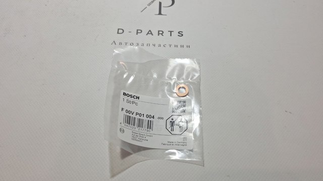 Кільце інжектора F00VP01004 BOSCH