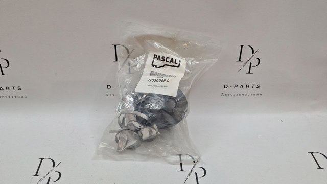 Пильник шарніра кутових швидкостей внутрішній передній G63000PC PASCAL
