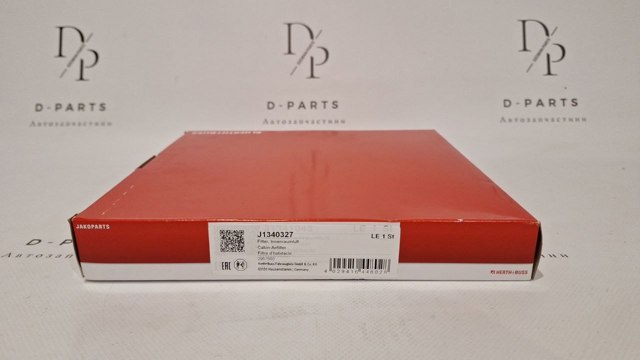 Фільтр салону J1340327 JAKOPARTS