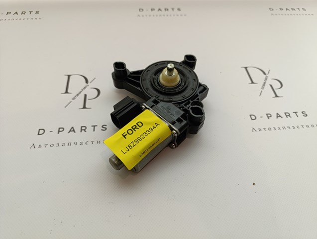 Двигун склопідіймача двері передньої, правої LJ8Z9923394A FORD