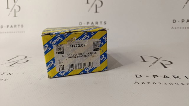 Підшипник маточини задньої R17307 SNR