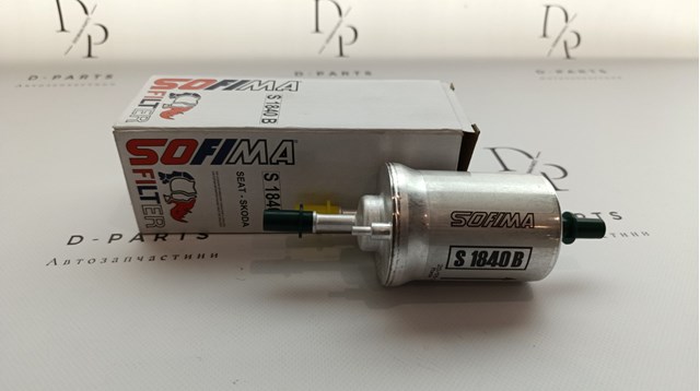 Фільтр палива S1840B SOFIMA