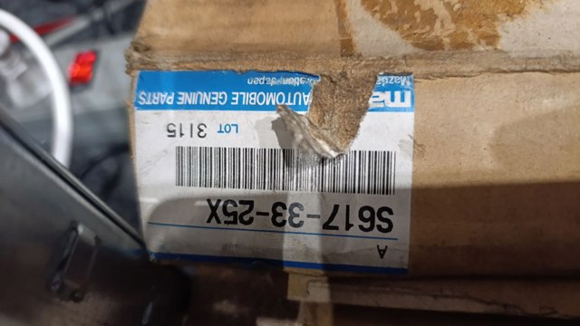 Ротор гальмівний S6173325X MAZDA