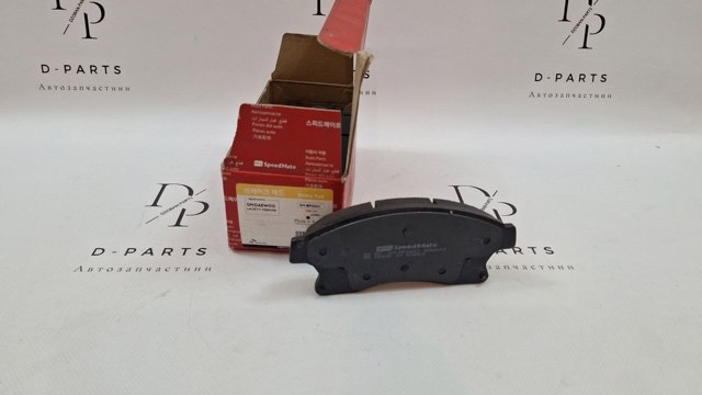 Передні гальмівні колодки SMBPG021 SPEEDMATE