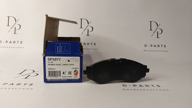 Дискові гальма SP1077 HI-Q