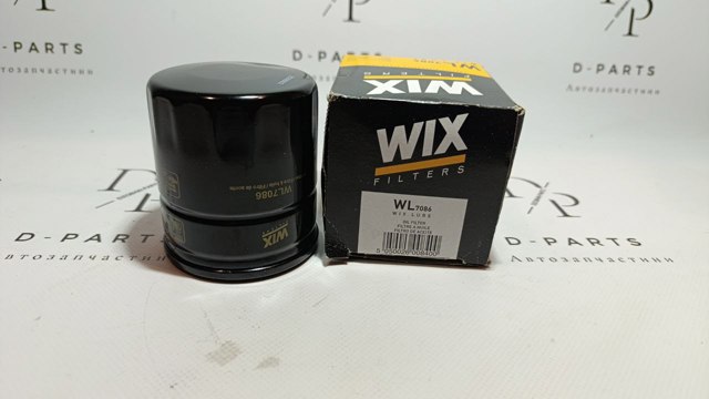 Фільтр очищення масла відцентровий WL7086 WIX
