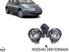 Кронштейн кріплення протитуманной фари, лівої Nissan Leaf