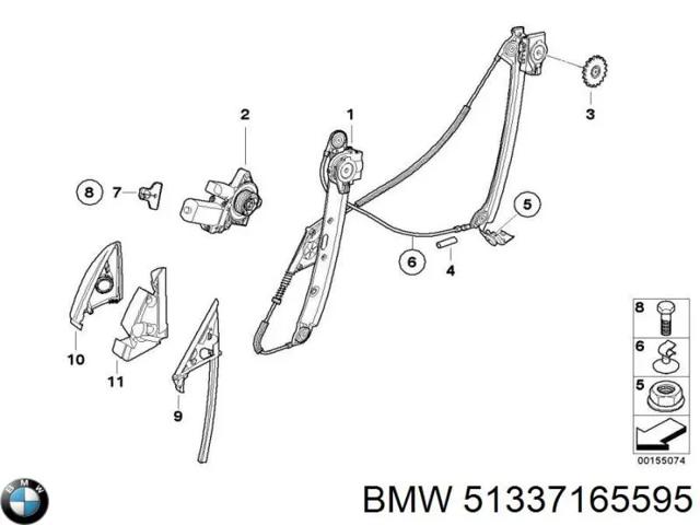 Склопідйомник з електродвигуном 51337165595 BMW