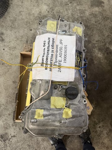 ДВЗ 1900036391 TOYOTA