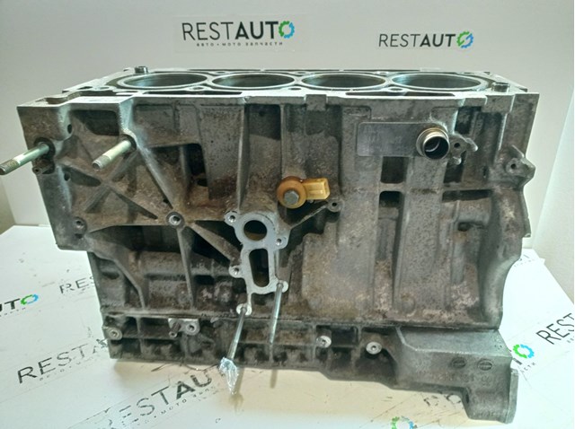 Мотор в зборі 3FZ PEUGEOT