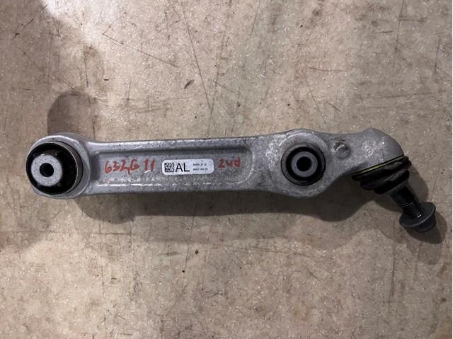Поперечний важіль 31126861169 BMW