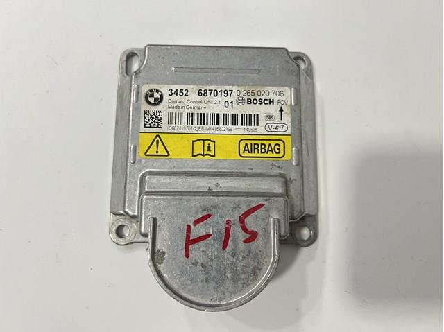 Модуль керування (ЕБУ) повним приводом 34526870197 BMW