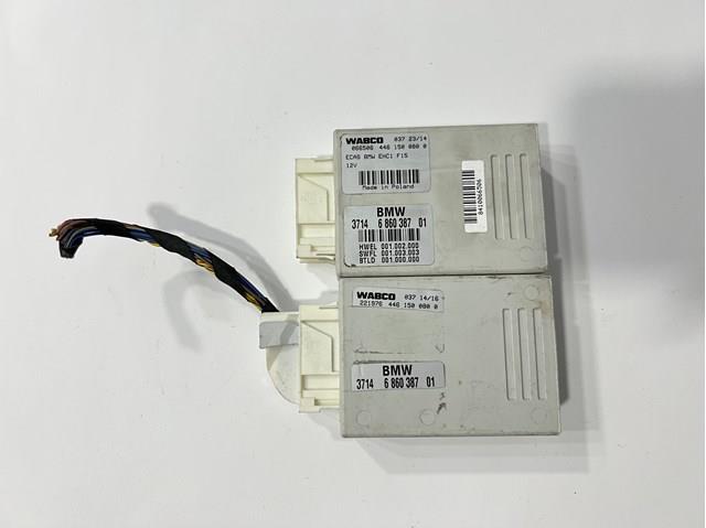 Блок управління пневмопідвіскою 37146860387 BMW