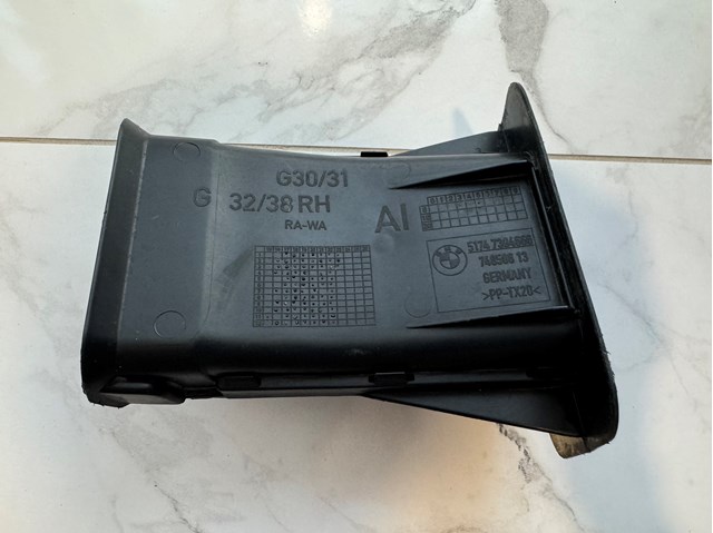 Повітропровід гальмівного диска, правий 51747394666 BMW
