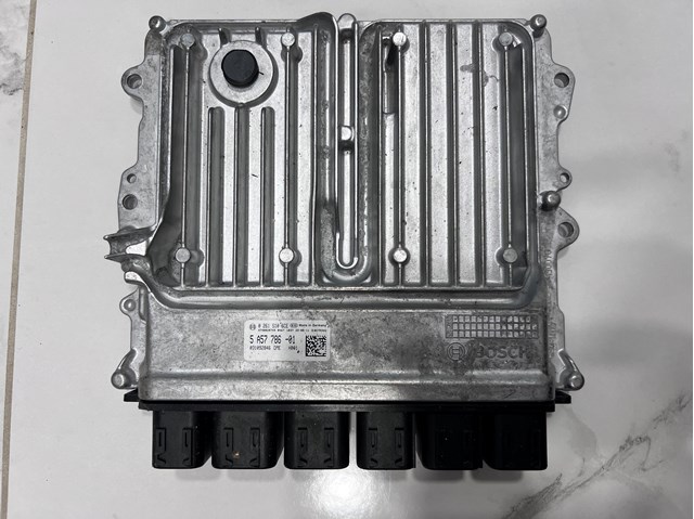 Мізки двигуна 5A57786 BMW