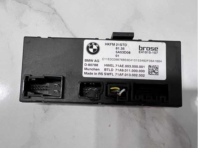 Блок управління відкриття кришки багажника 61355A53D08 BMW