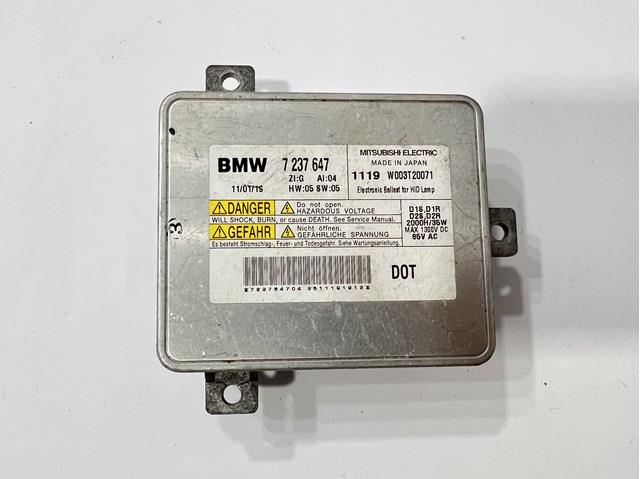 Блоки управління 63117237647 BMW