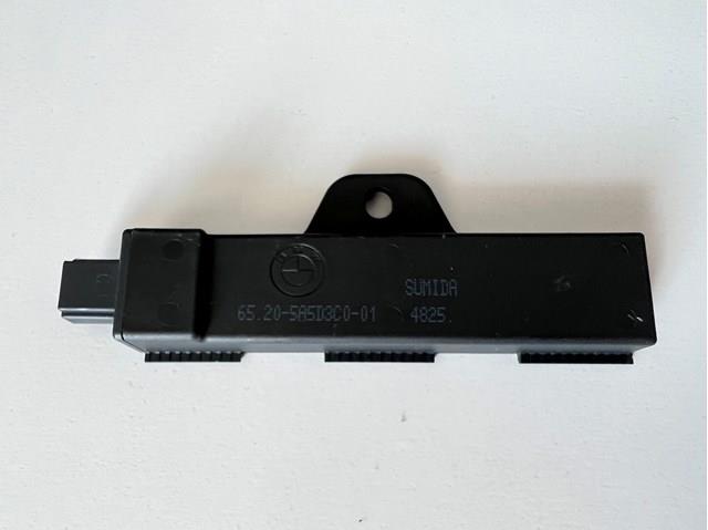 Антена на дах 65205A5D3C0 BMW