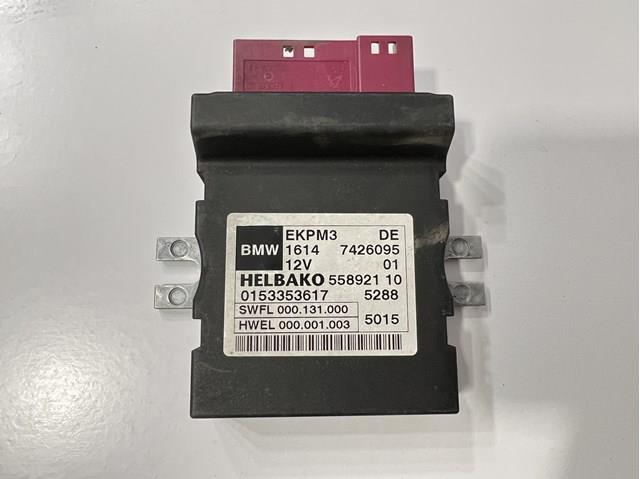 Модуль (блок) управління паливного насоса 7426095 BMW