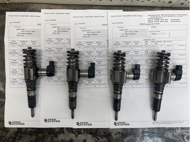 Форсунка вприску палива Volkswagen Passat B6