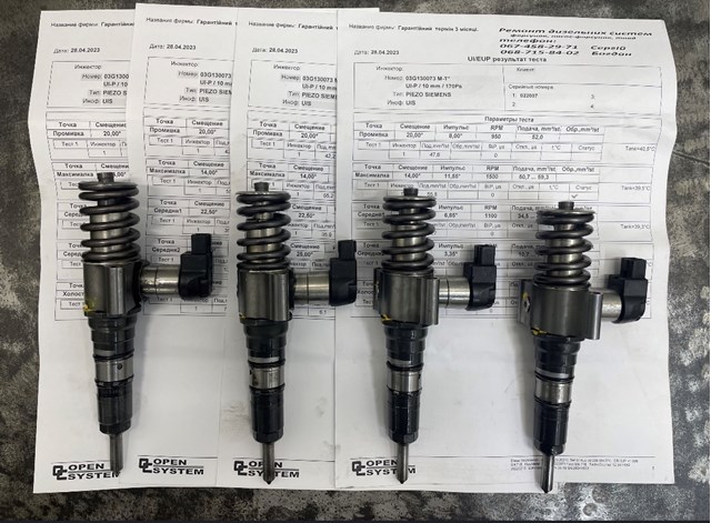 Форсунка дизельна в зборі, розпилювач + тримач 03G130073T CONTINENTAL
