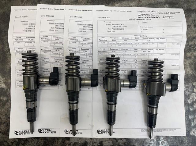 Форсунки електромагнітні 03G130073T VAG