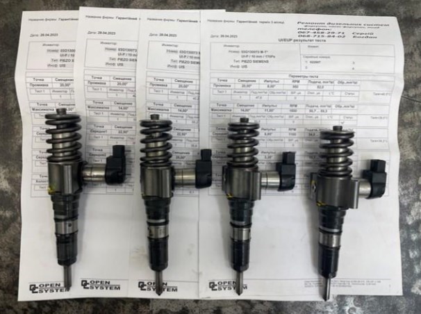 Форсунка вприску палива 03G130073T BOSCH