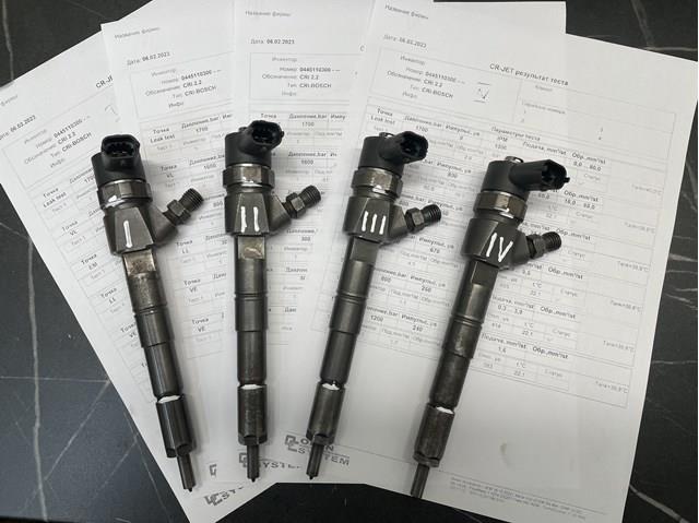 Форсунка паливна 0445110300 BOSCH