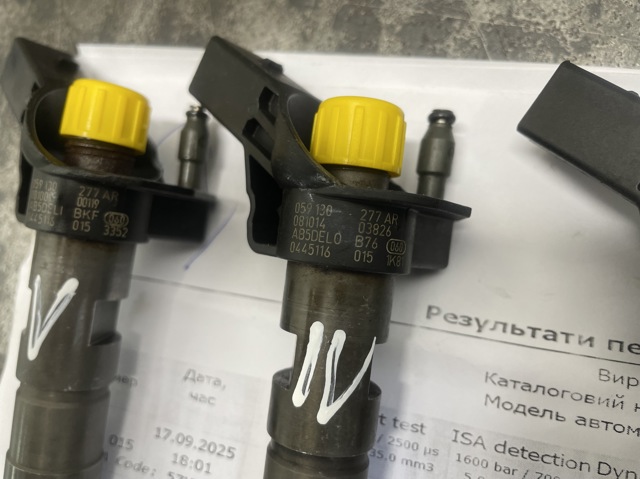 Форсунки електромагнітні 0445116015 BOSCH