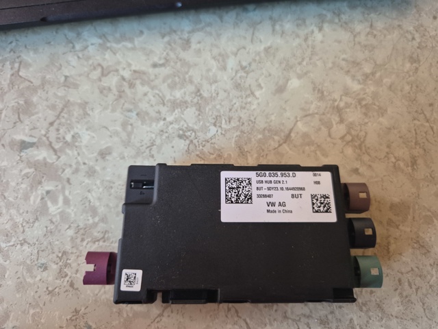 USB-розгалужувач 5G0035953D VAG