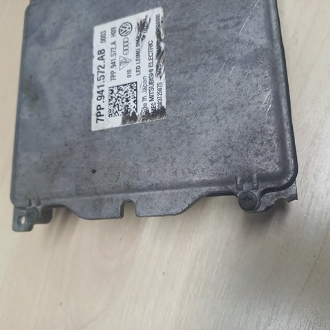 Блок розпалювання, ксенон 7PP941572AB VAG