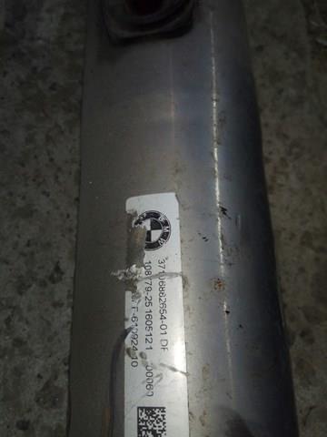 Стабілізатор передньої підвіски 37106897271 BMW