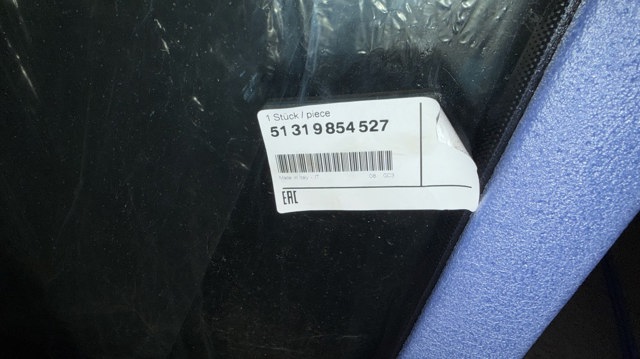 Переднє скло 51319854527 BMW
