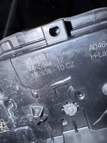 Замок двері правої передньої 51217445044 BMW