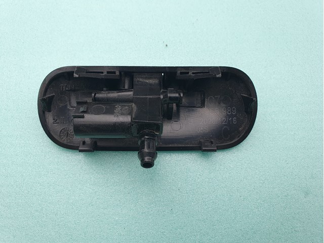 Форсунка омивача лобового скла 4M0955989 VAG