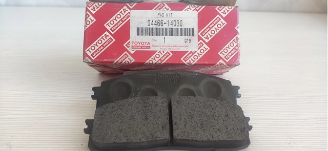 Колодки гальмові задні, дискові 0446614030 TOYOTA