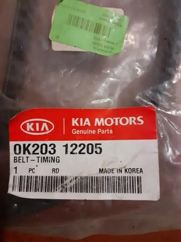 ГРМ ремінь 0K20312205 HYUNDAI
