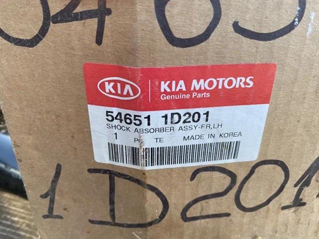 Ліва передня стійка 546511D201 HYUNDAI