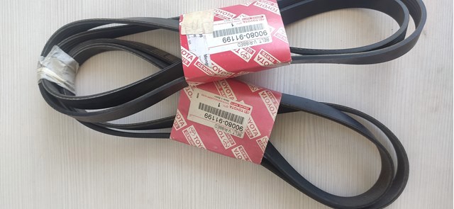 Привід допоміжних агрегатів 9008091199 TOYOTA