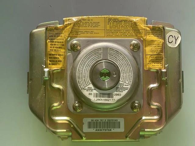 Комплект безпеки 96399504 GM