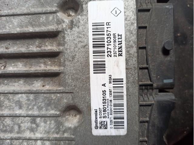 Мізки мотора 237103571R RENAULT