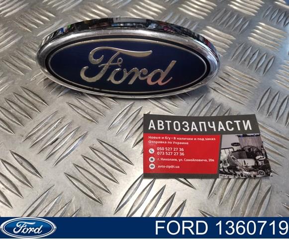 Емблема "ford" передня відкидна оригінал ford focus 04-11, c-max 03-10, kuga 08-12 1360719 