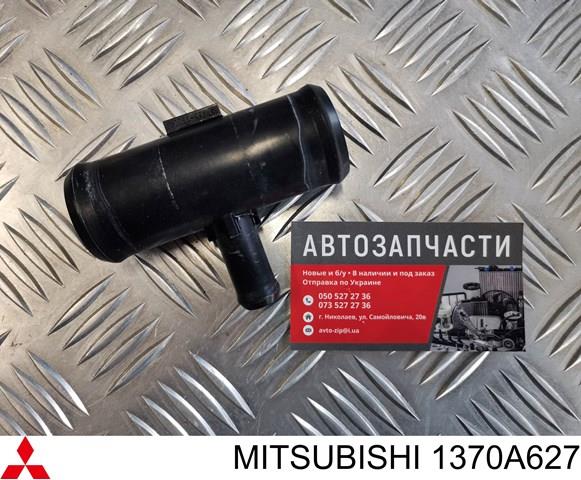 Tr2041 1370a627 фланець системи охолодження 2.4 з патрубками mitsubishi outlander 3 12- 1370A627 