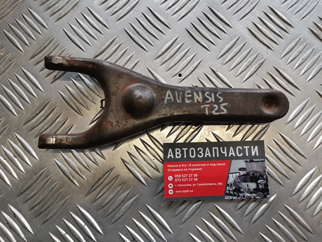 Avensis t25 вилка сцепления 3120417010